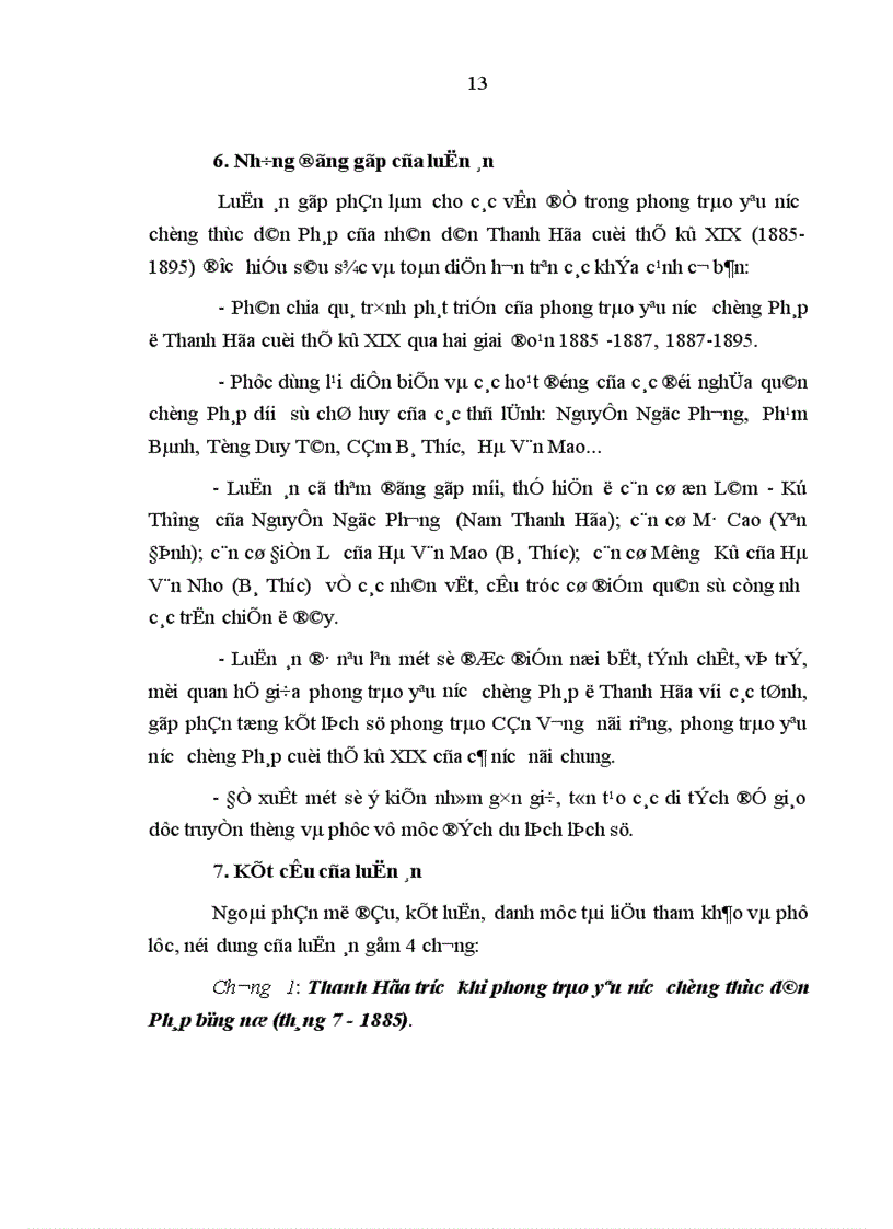 image for page Phong trào yêu nước chống Pháp của nhân dân Thanh Hóa cuối thế kỷ XIX 1885 1895 1