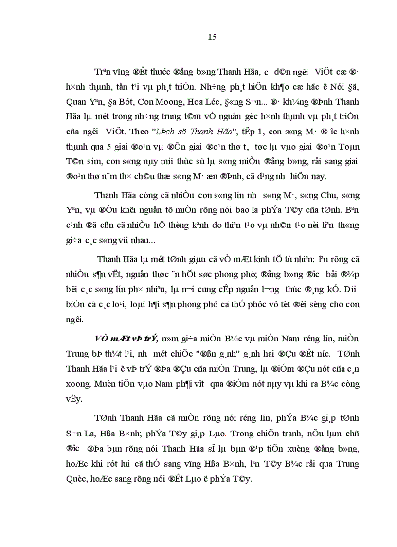 image for page Phong trào yêu nước chống Pháp của nhân dân Thanh Hóa cuối thế kỷ XIX 1885 1895 1