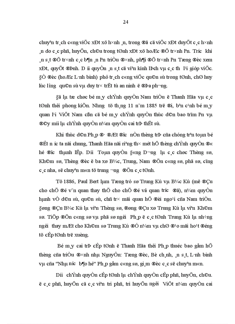 image for page Phong trào yêu nước chống Pháp của nhân dân Thanh Hóa cuối thế kỷ XIX 1885 1895 1