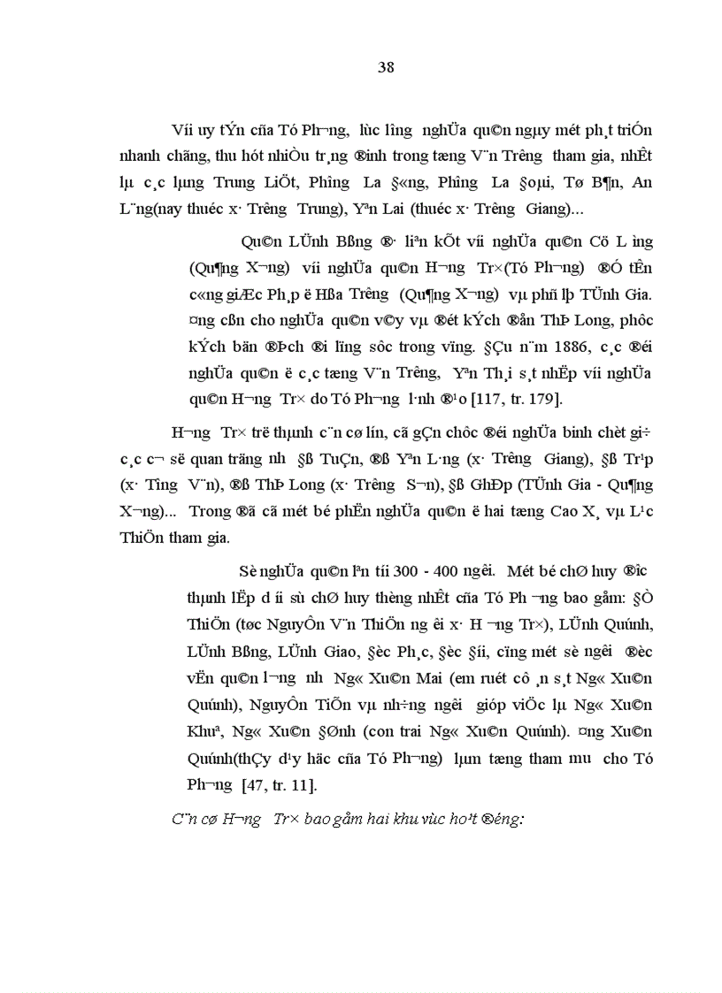 image for page Phong trào yêu nước chống Pháp của nhân dân Thanh Hóa cuối thế kỷ XIX 1885 1895 1
