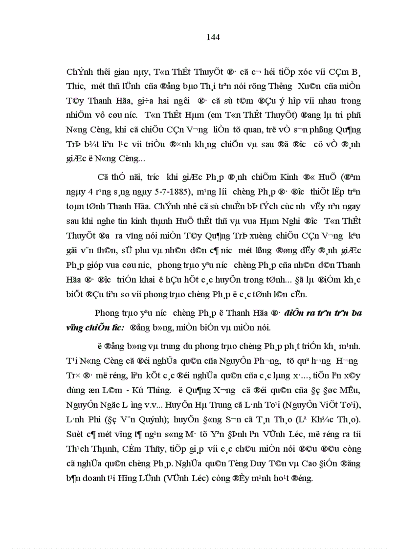 image for page Phong trào yêu nước chống Pháp của nhân dân Thanh Hóa cuối thế kỷ XIX 1885 1895 1