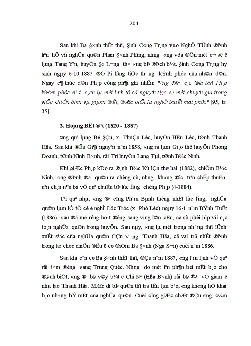 image for page Phong trào yêu nước chống Pháp của nhân dân Thanh Hóa cuối thế kỷ XIX 1885 1895 1