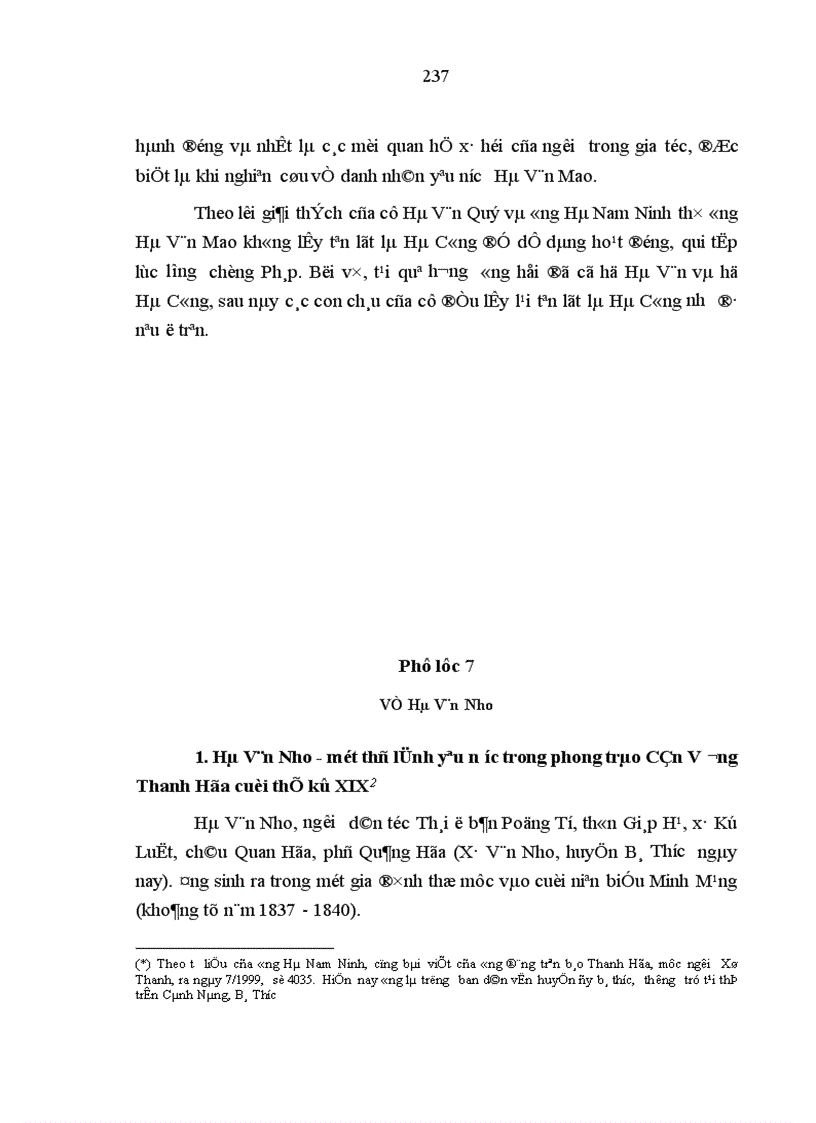 image for page Phong trào yêu nước chống Pháp của nhân dân Thanh Hóa cuối thế kỷ XIX 1885 1895 1
