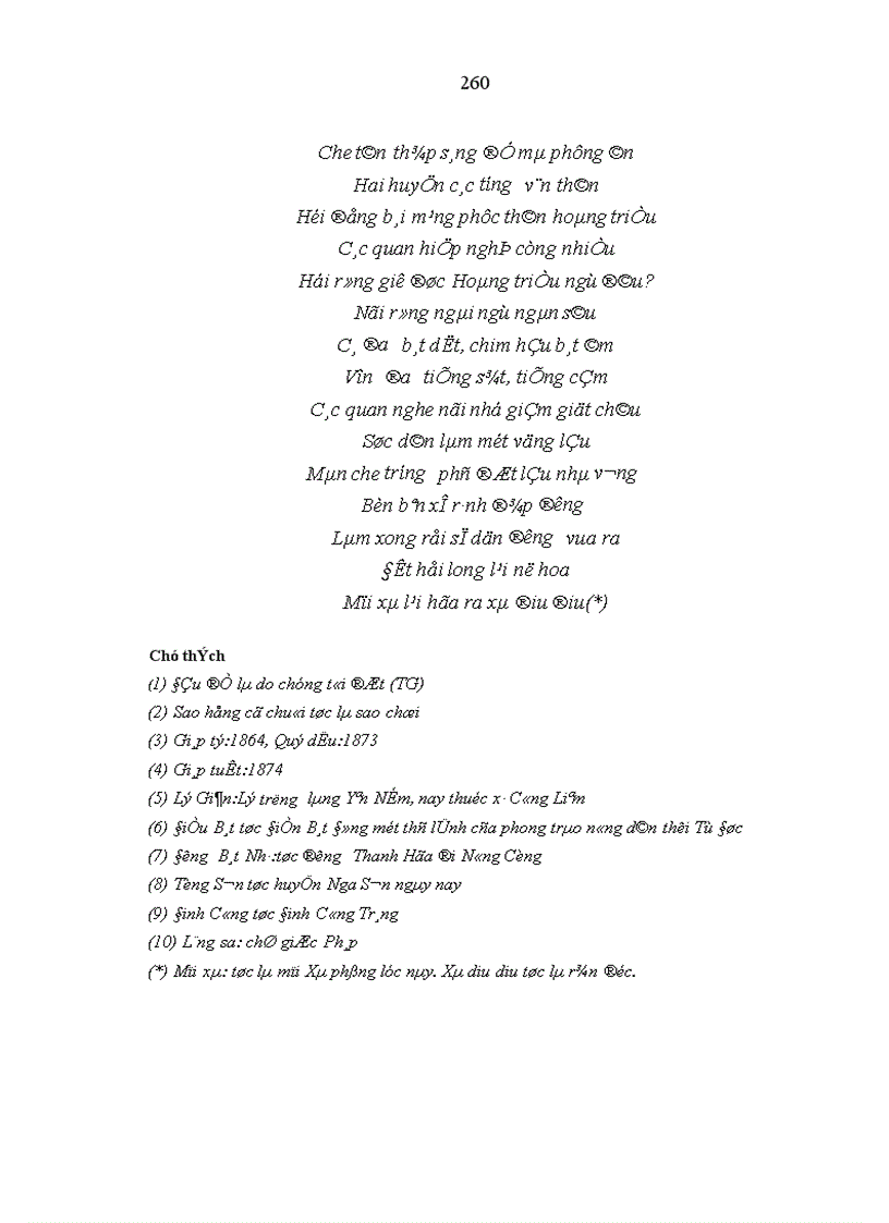 image for page Phong trào yêu nước chống Pháp của nhân dân Thanh Hóa cuối thế kỷ XIX 1885 1895 1