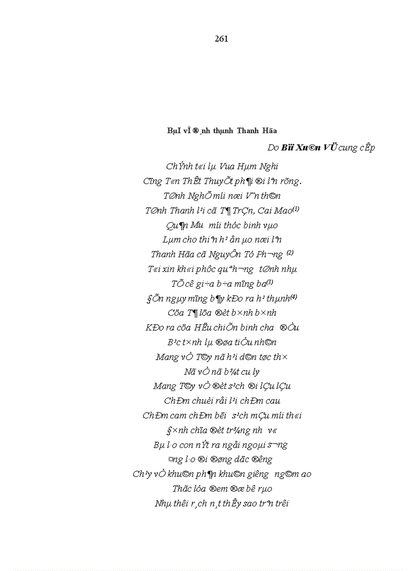 image for page Phong trào yêu nước chống Pháp của nhân dân Thanh Hóa cuối thế kỷ XIX 1885 1895 1