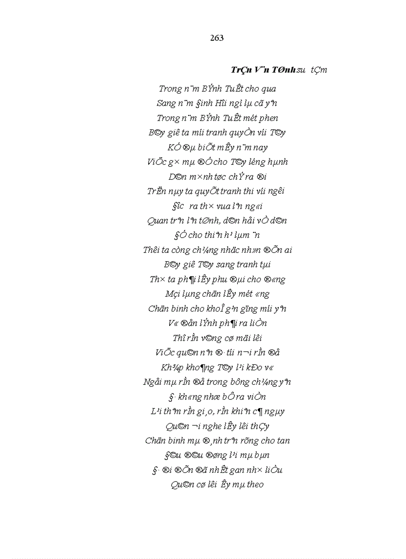 image for page Phong trào yêu nước chống Pháp của nhân dân Thanh Hóa cuối thế kỷ XIX 1885 1895 1