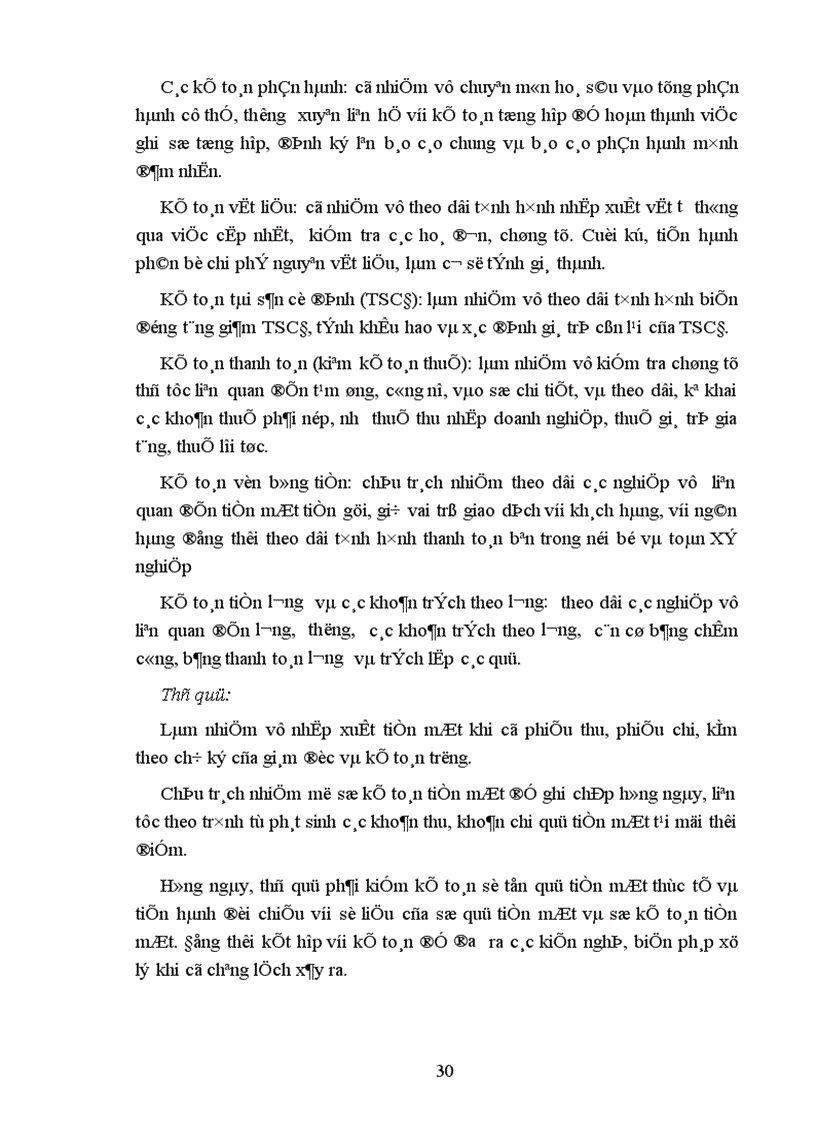 image for page Hạch toán tiền lương và các khoản trích theo lương tại Xí nghiệp xây dựng 244 1