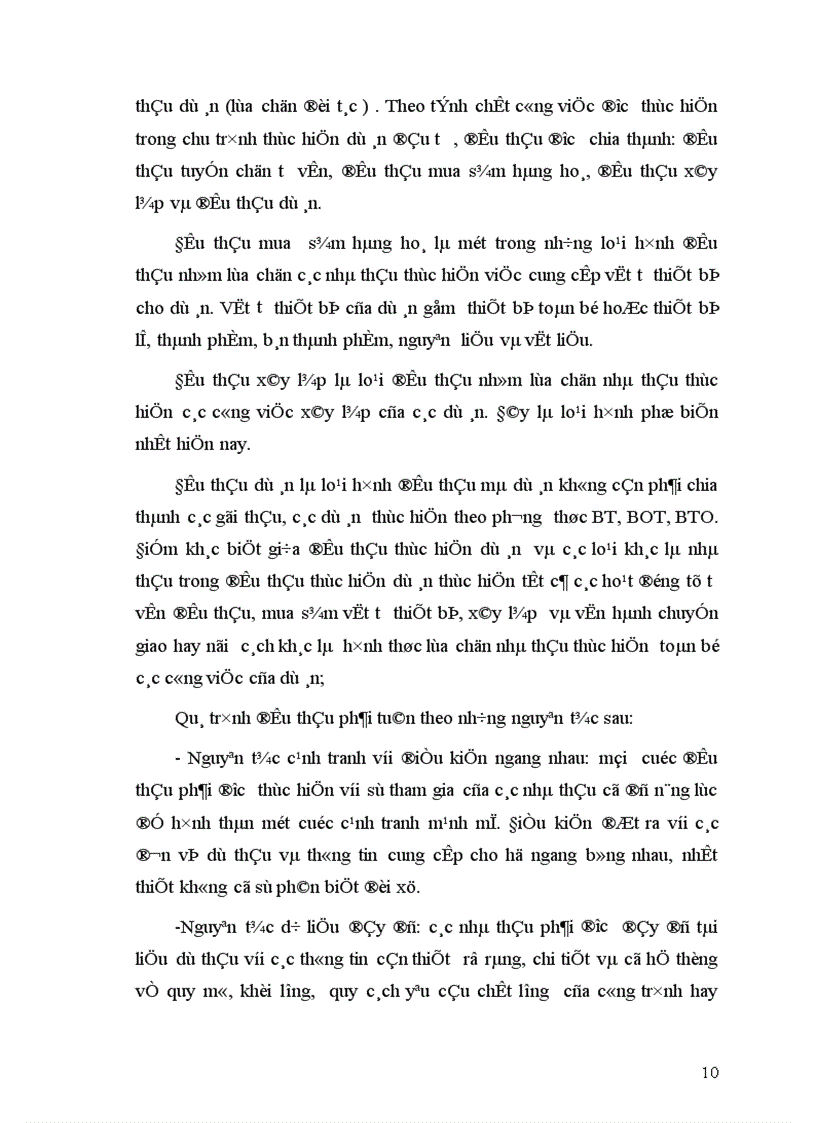 image for page Một số giải pháp nhằm nâng cao hiệu quả trong công tác đấu thầu tuyển chọn tư vấn hiện nay