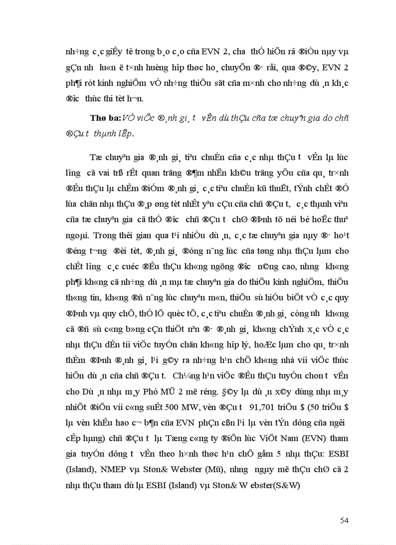 image for page Một số giải pháp nhằm nâng cao hiệu quả trong công tác đấu thầu tuyển chọn tư vấn hiện nay