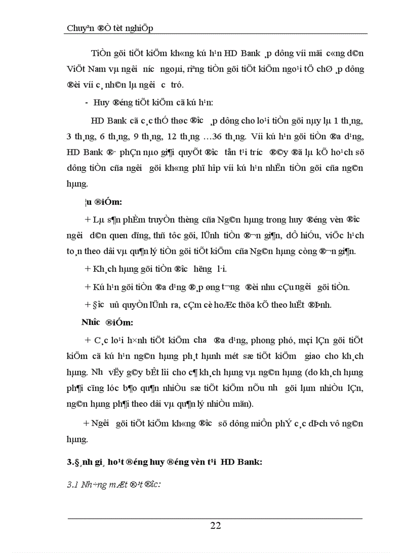 image for page Giải pháp nâng cao hiệu quả hoạt động huy động vốn tại ngân hàng thương mại cổ phần phát triển Nhà TPHCM HD Bank