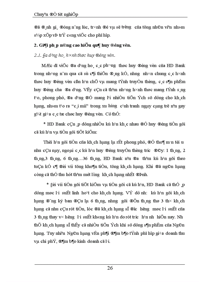 image for page Giải pháp nâng cao hiệu quả hoạt động huy động vốn tại ngân hàng thương mại cổ phần phát triển Nhà TPHCM HD Bank