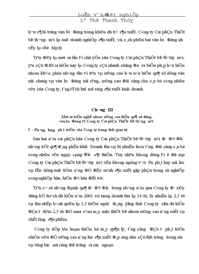 image for page Vốn lưu động và hiệu quả sử dụng vốn lưu động tại Công ty Cổ phần Thiết bị thương mại 1