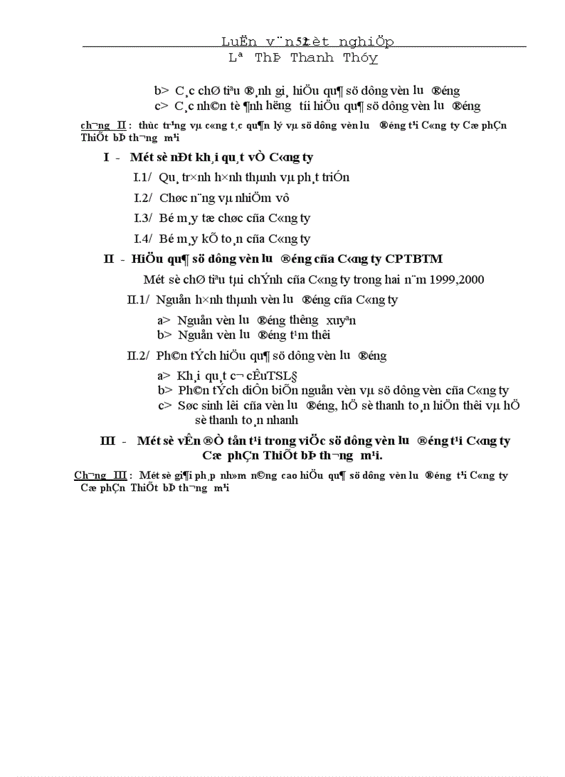 image for page Vốn lưu động và hiệu quả sử dụng vốn lưu động tại Công ty Cổ phần Thiết bị thương mại 1