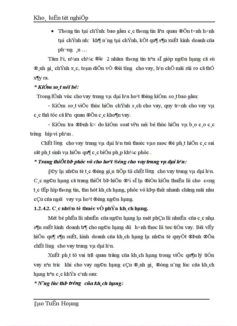 image for page Giải pháp nâng cao chất lượng cho vay trung và dài hạn tại Chi nhánh Ngân hàng Công thương khu vực Chương Dương 1