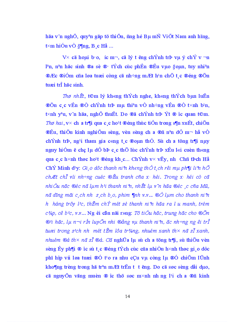 image for page vấn đề giáo dục đạo đức cho học sinh phổ thông trung học ở nước ta hiện nay 1