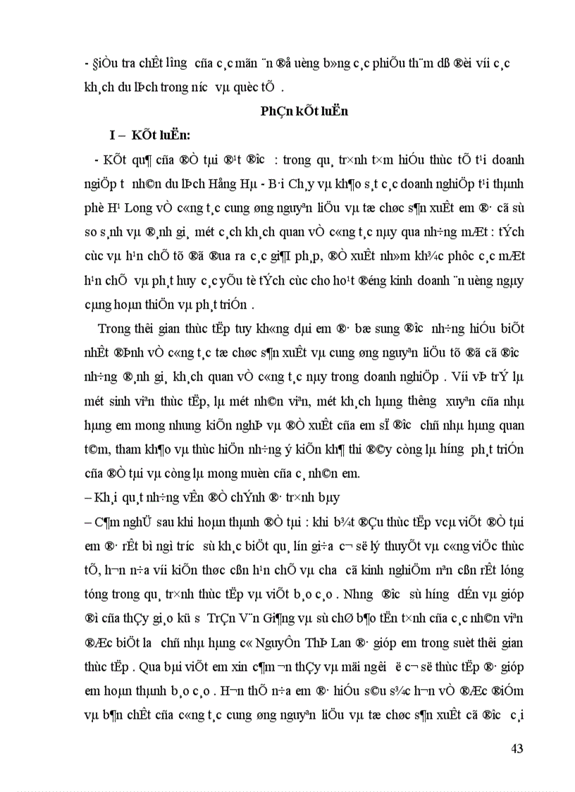 image for page Công tác cung ứng nguyên liệu và tổ chức sản xuất sản phẩm ăn uống tại bộ phận bếp của một số cơ sở kinh doanh ăn uống