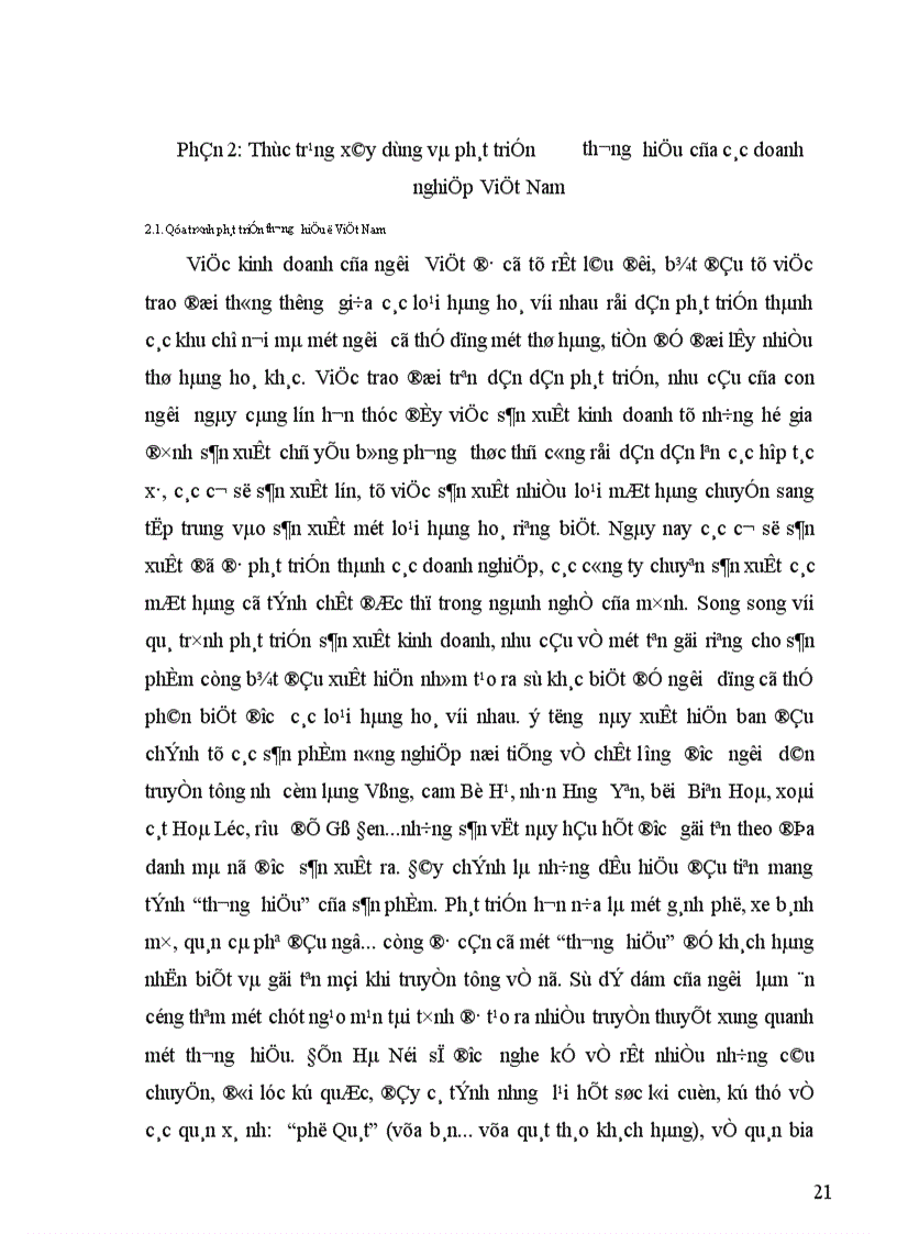 image for page Kinh nghiệm của các doanh nghiệp Việt Nam về xây dựng và phát triển thương hiệu