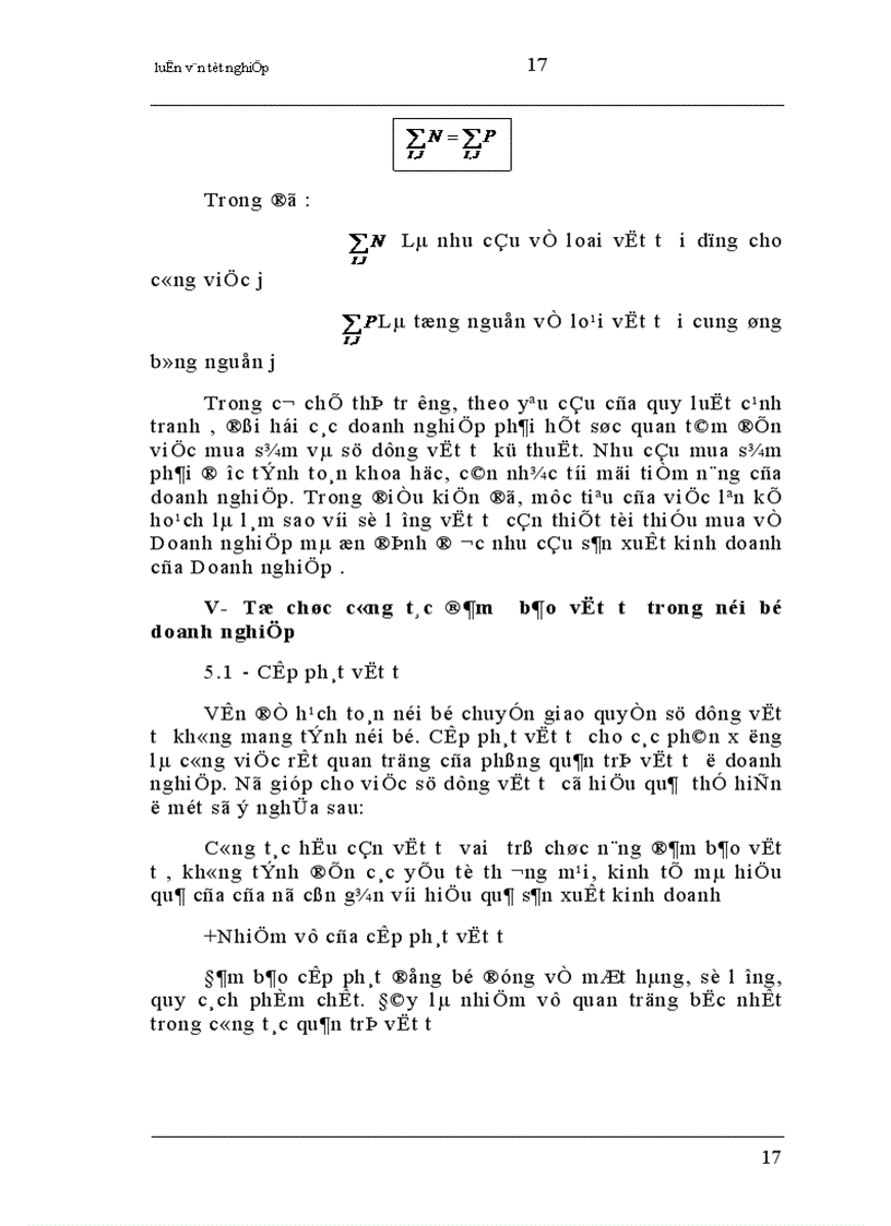 image for page Nâng cao hiệu quả Quản lý vật tư ở Công ty vật tư Nông sản