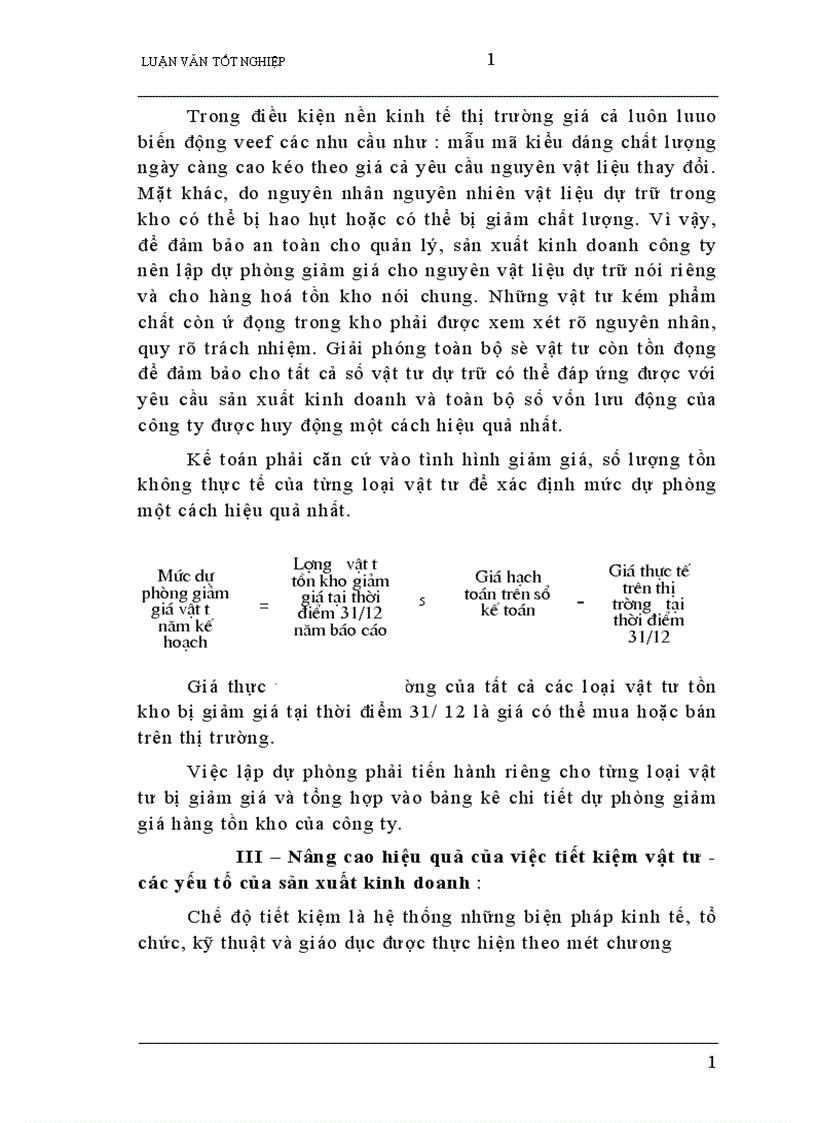 image for page Nâng cao hiệu quả Quản lý vật tư ở Công ty vật tư Nông sản