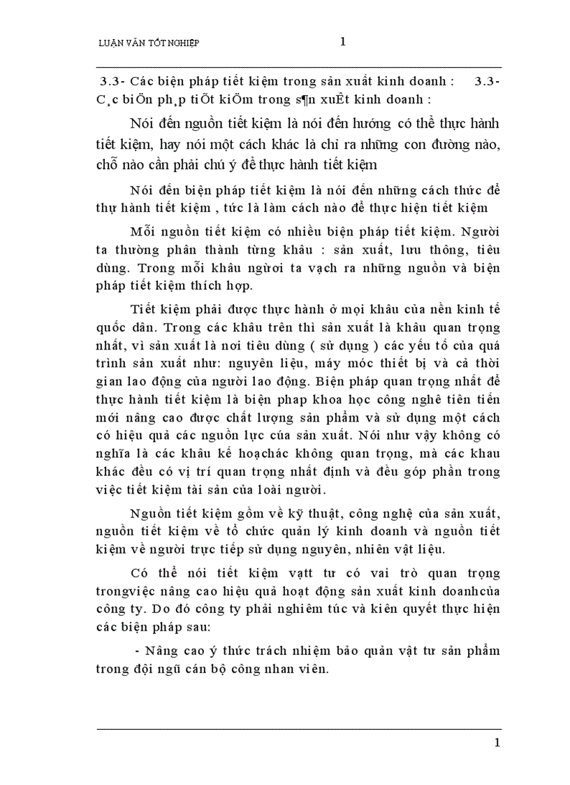 image for page Nâng cao hiệu quả Quản lý vật tư ở Công ty vật tư Nông sản