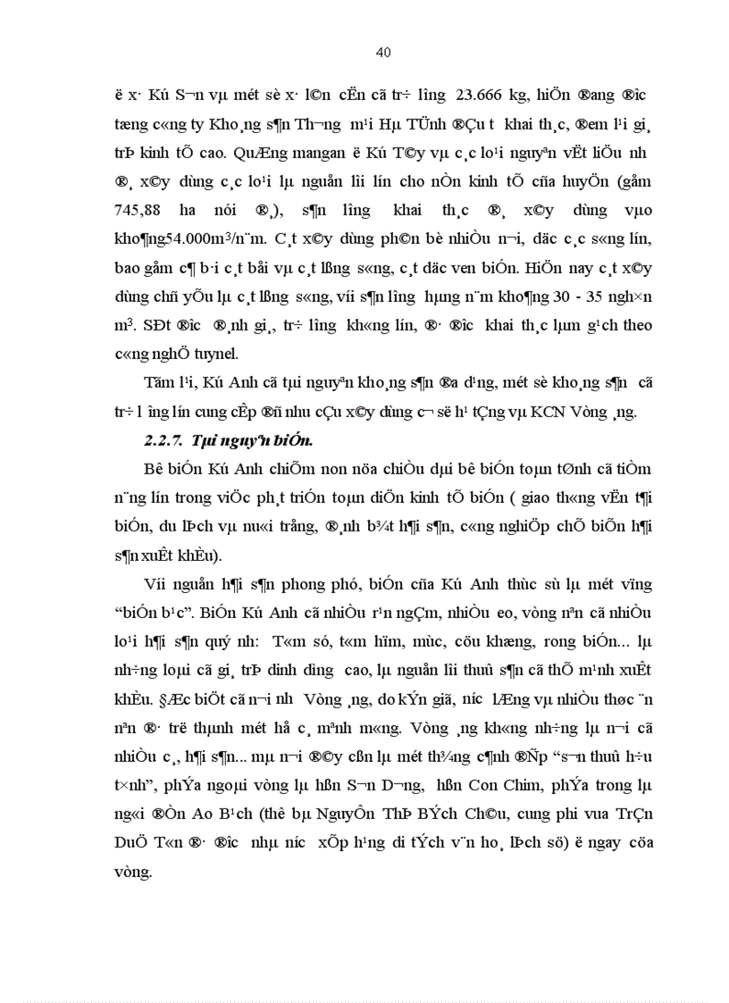 image for page Kinh tế Kỳ Anh trong thời kỳ đổi mới 1