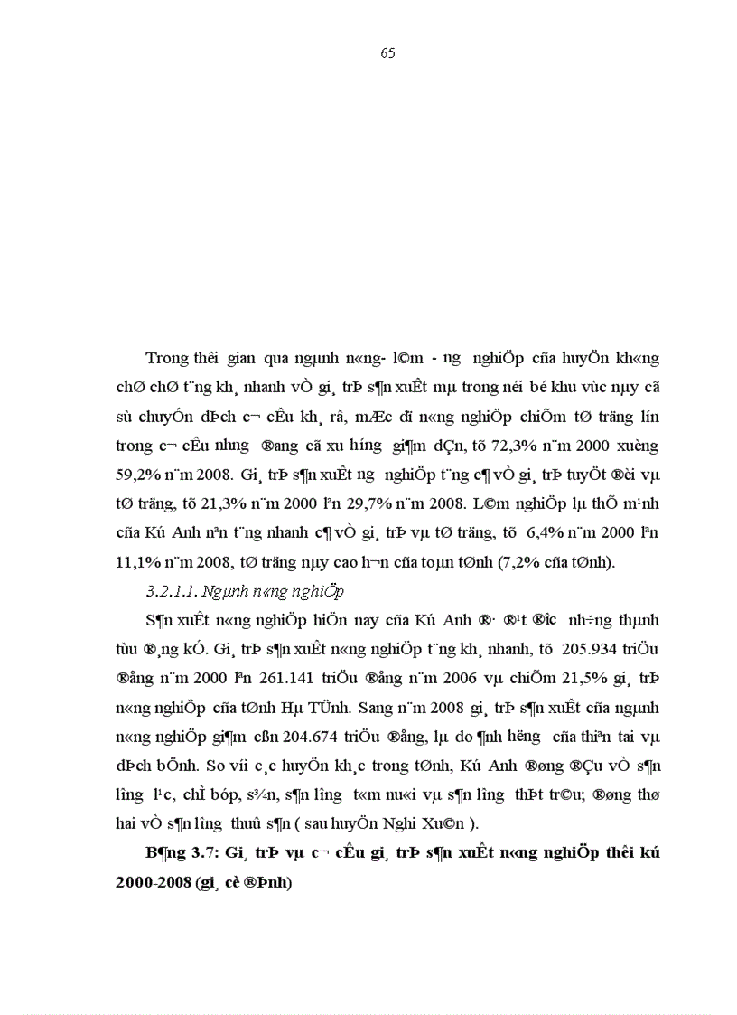 image for page Kinh tế Kỳ Anh trong thời kỳ đổi mới 1