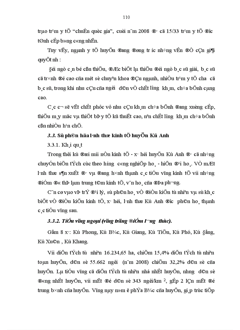 image for page Kinh tế Kỳ Anh trong thời kỳ đổi mới 1