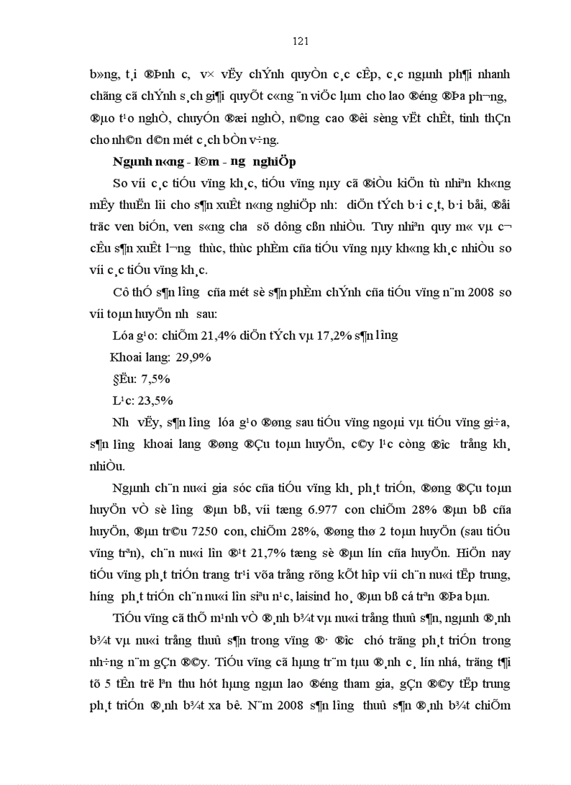 image for page Kinh tế Kỳ Anh trong thời kỳ đổi mới 1