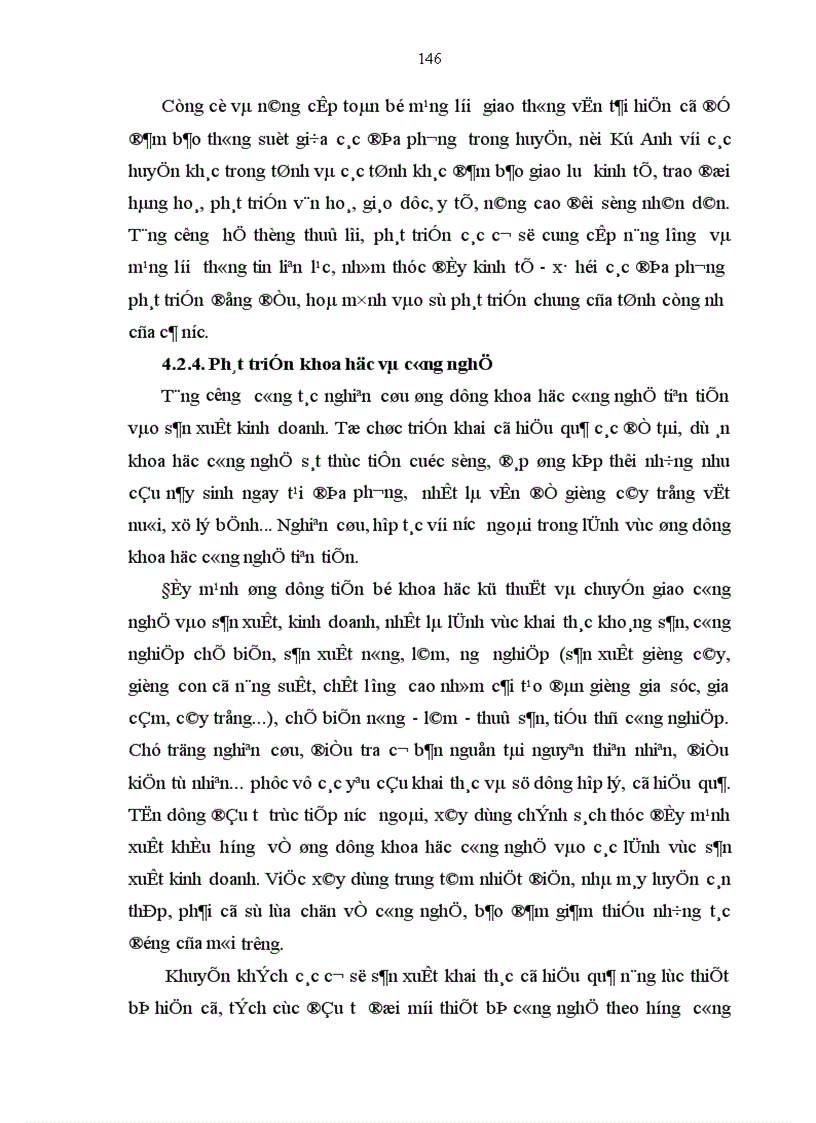 image for page Kinh tế Kỳ Anh trong thời kỳ đổi mới 1