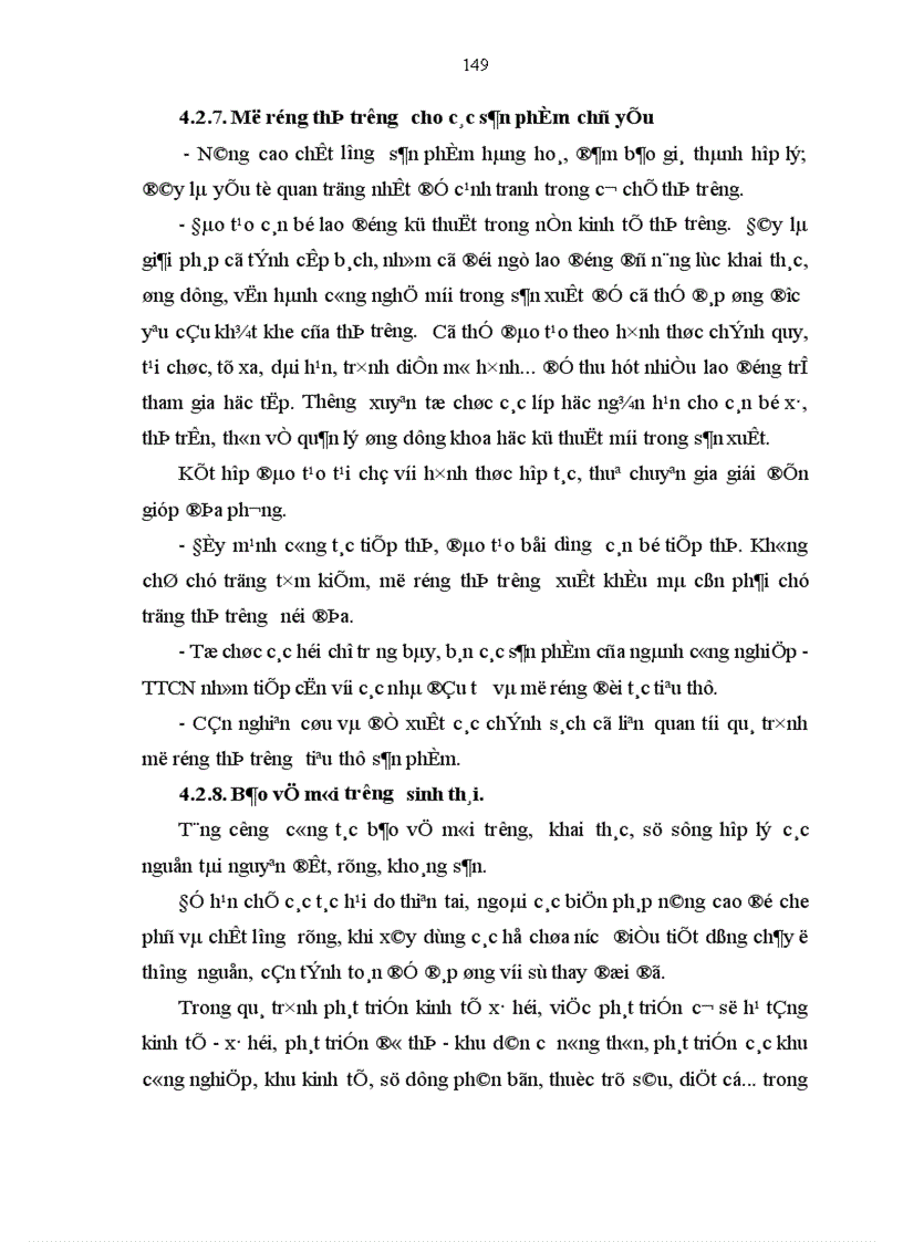 image for page Kinh tế Kỳ Anh trong thời kỳ đổi mới 1