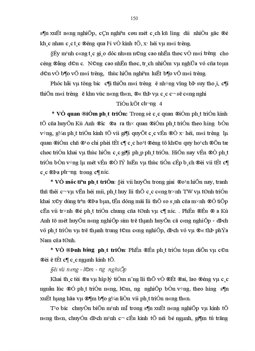 image for page Kinh tế Kỳ Anh trong thời kỳ đổi mới 1