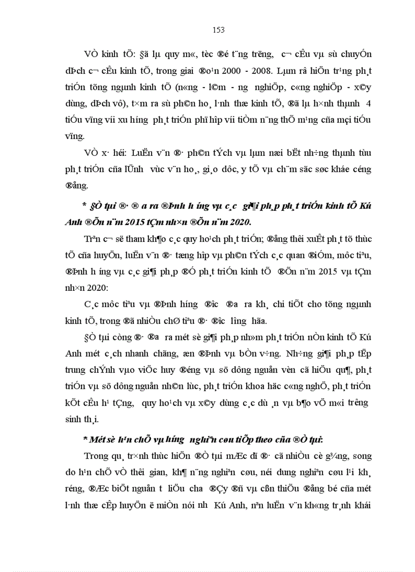 image for page Kinh tế Kỳ Anh trong thời kỳ đổi mới 1