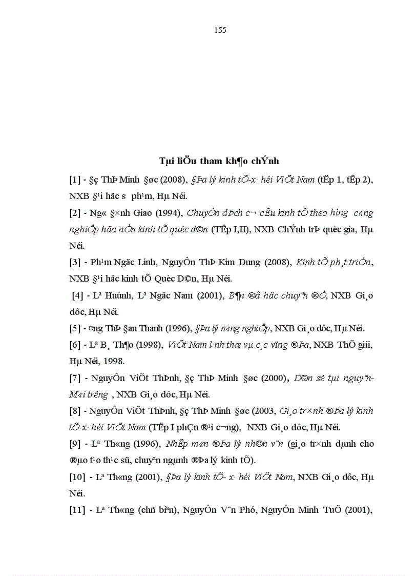 image for page Kinh tế Kỳ Anh trong thời kỳ đổi mới 1