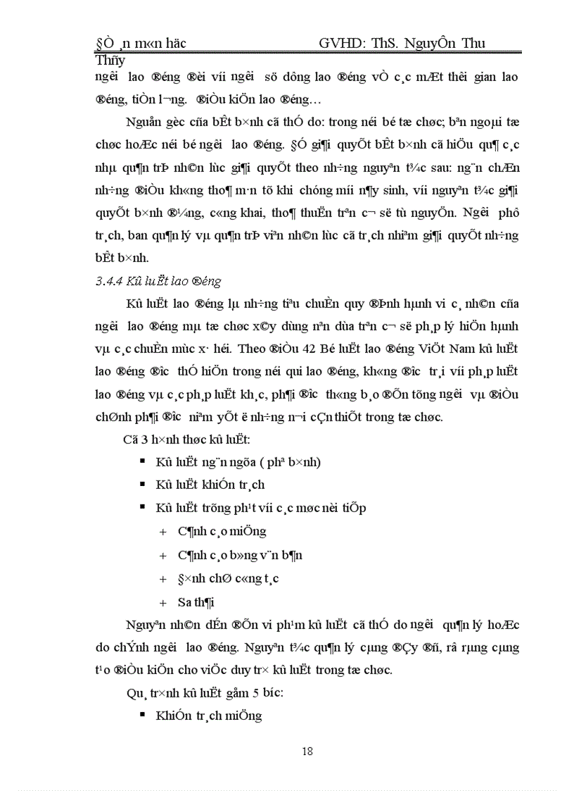 image for page mối quan hệ giữa người sử dụng lao động với người lao động