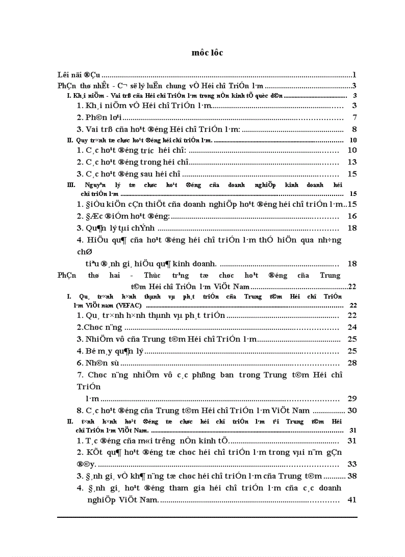 image for page Một số giải pháp nâng cao hiệu quả tổ chức hoạt động hội chợ triển lãm tại Trung tâm Hội chợ Triển lãm Việt Nam