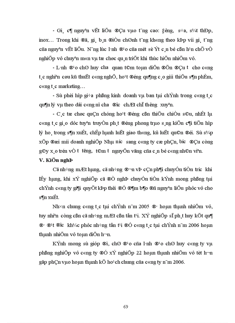 image for page Kế toán nguyên vật liệu vật liệu và công cụ dụng cụ tại Xí nghiệp 22 Công ty 22 BQP 1