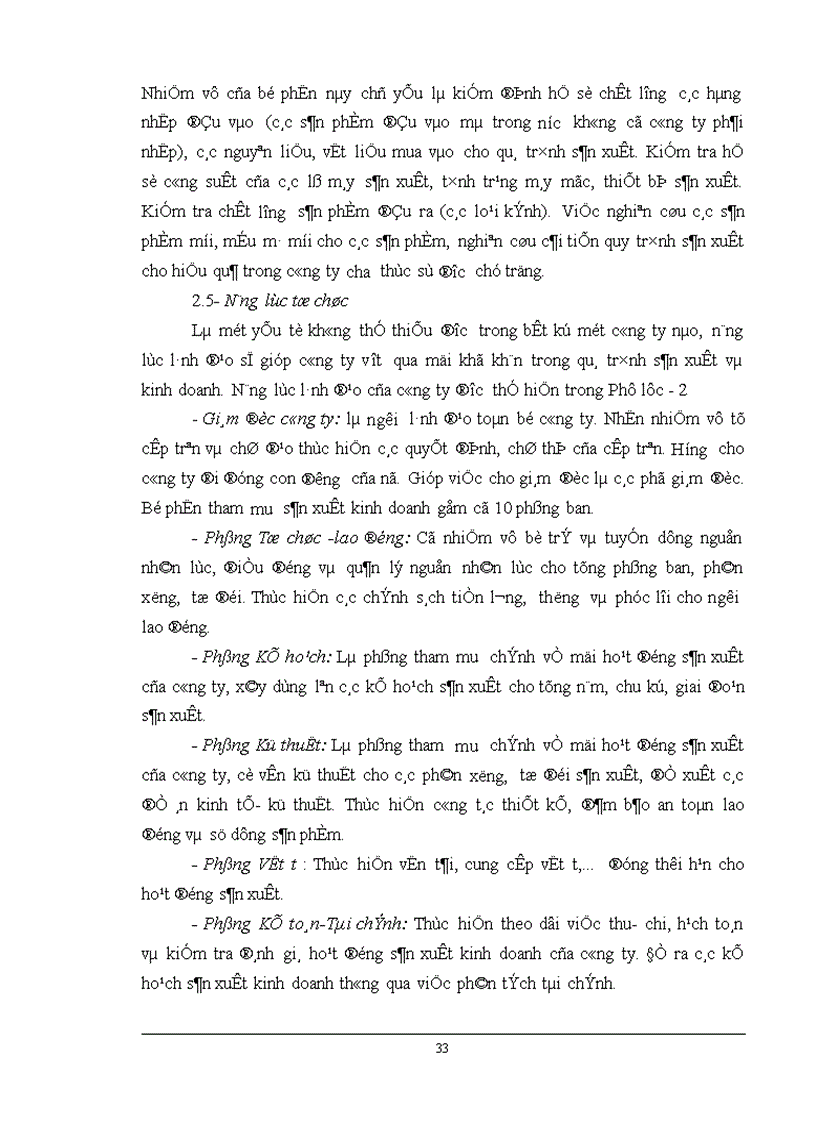 image for page Chiến lược Marketing mix với việc mở rộng thị trường của Công ty Kính Đáp Cầu Bắc Ninh 1