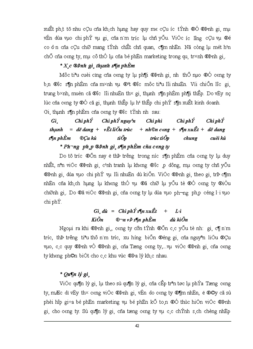 image for page Chiến lược Marketing mix với việc mở rộng thị trường của Công ty Kính Đáp Cầu Bắc Ninh 1