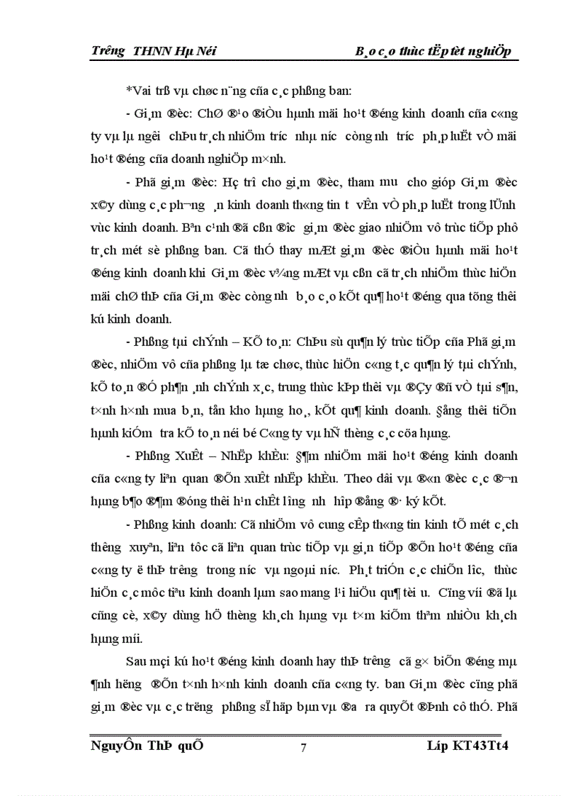 image for page Hoàn thiện kế toán tiêu thụ và xác định kết quả tiêu thụ tại Công ty Cổ phần Thương mại và phát triển Công nghệ Đông Nam Á 1
