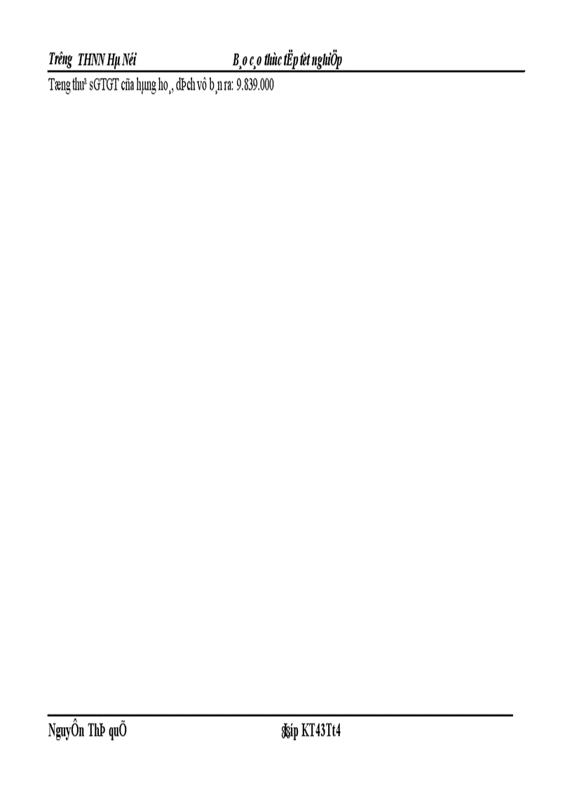 image for page Hoàn thiện kế toán tiêu thụ và xác định kết quả tiêu thụ tại Công ty Cổ phần Thương mại và phát triển Công nghệ Đông Nam Á 1