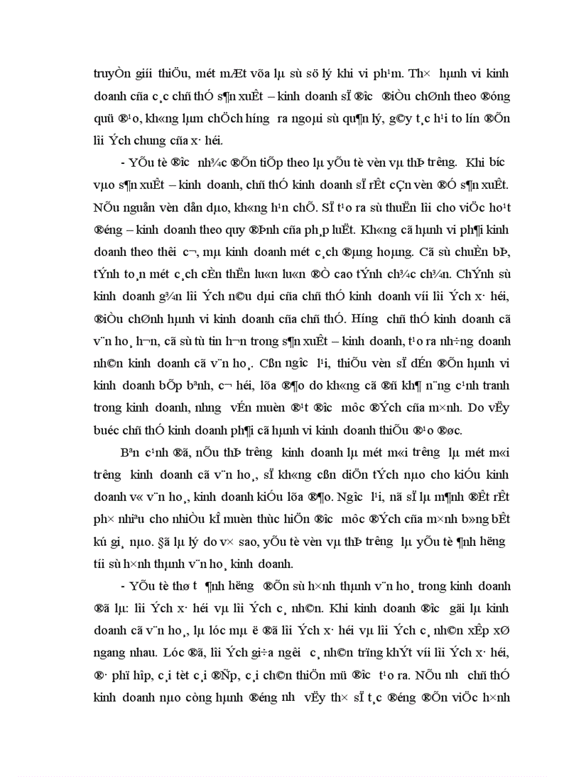 image for page Nguyên nhân phương hướng và một số giải pháp chủ yếu để đưa văn hoá vào trong hoạt động sản xuất kinh doanh ở nước ta hiện nay