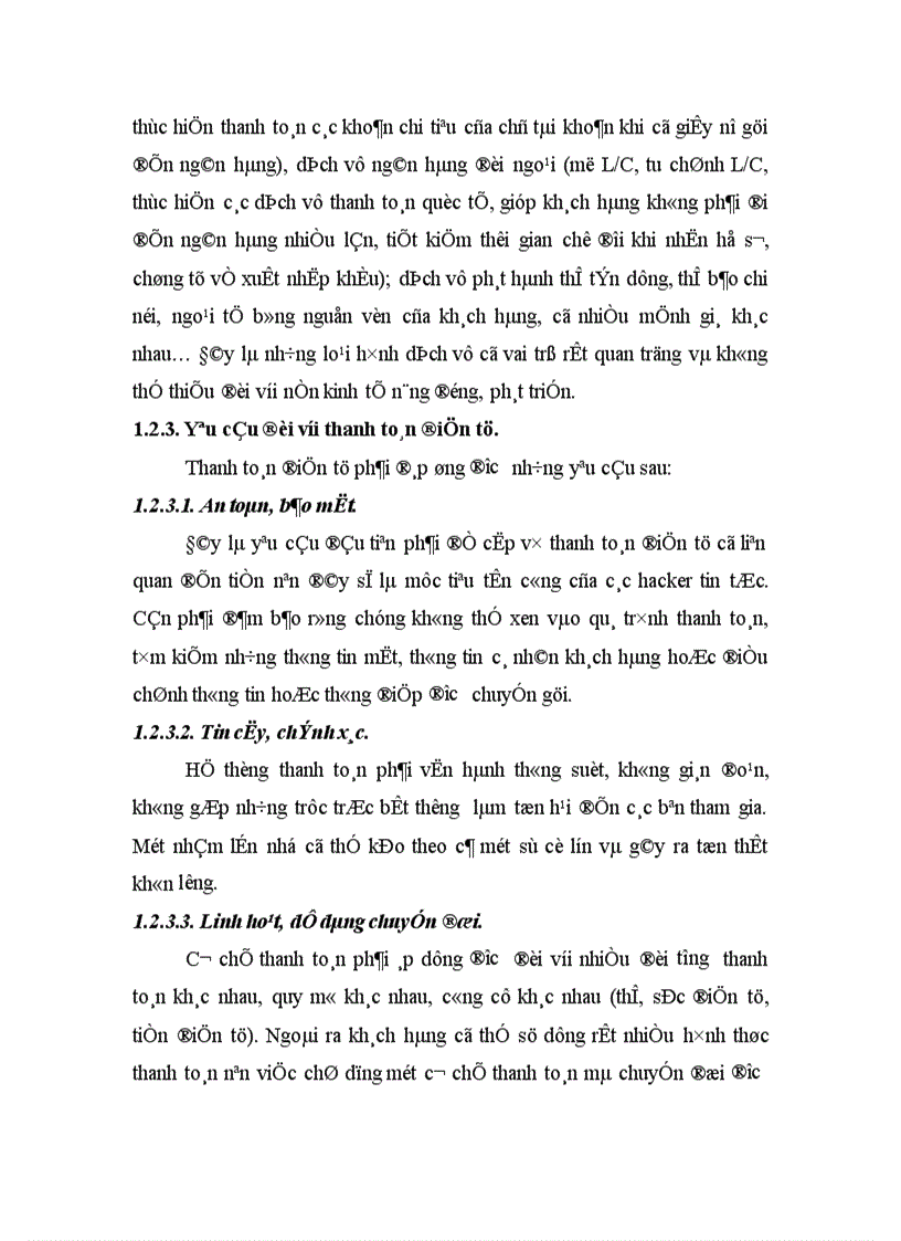 image for page Giải pháp nhằm hoàn thiện nghiệp vụ thanh toán chuyển tiền điện tử tại chi nhánh Ngân hàng đầu tư phát triển Tây Hồ
