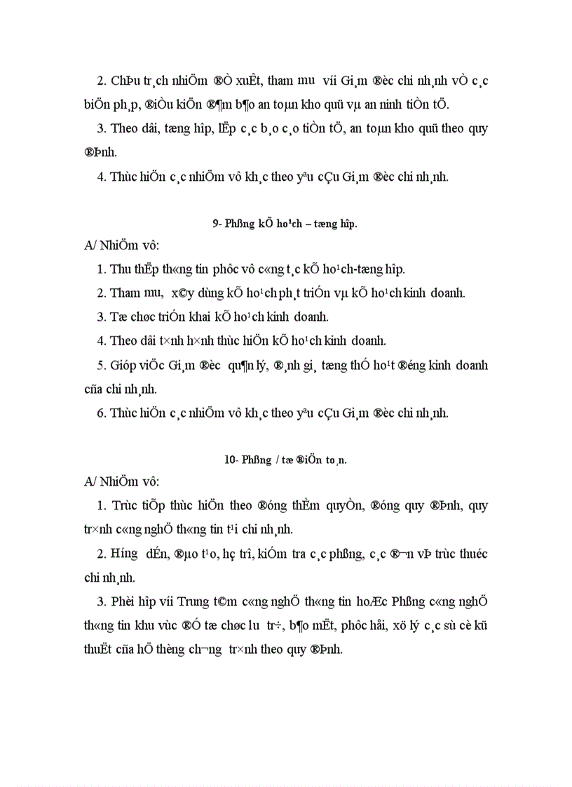 image for page Giải pháp nhằm hoàn thiện nghiệp vụ thanh toán chuyển tiền điện tử tại chi nhánh Ngân hàng đầu tư phát triển Tây Hồ