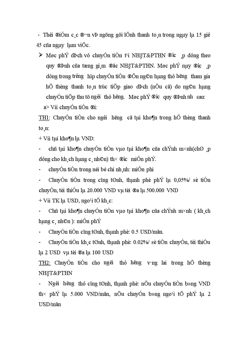 image for page Giải pháp nhằm hoàn thiện nghiệp vụ thanh toán chuyển tiền điện tử tại chi nhánh Ngân hàng đầu tư phát triển Tây Hồ