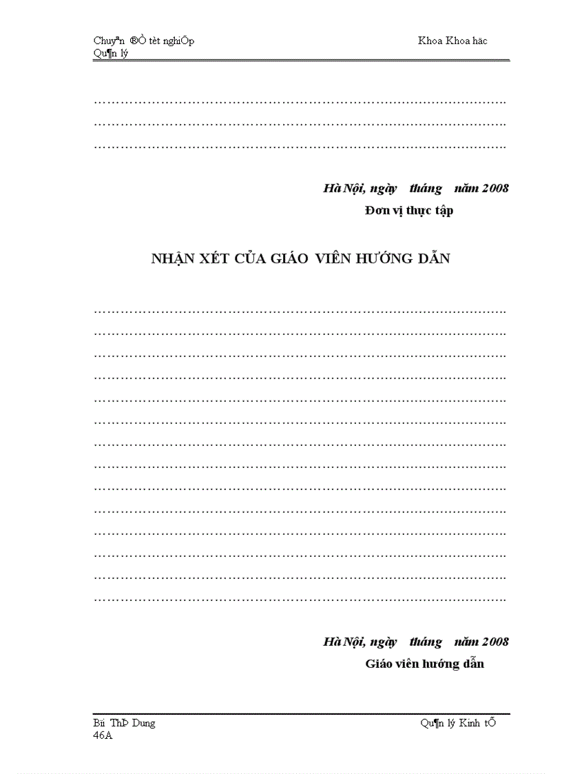 image for page Một số biện pháp nâng cao hiệu quả hoạt động bán lẻ tại Công ty Cổ phần Tập đoàn Phú Thái
