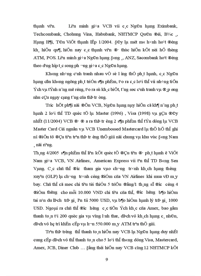 image for page Thực trạng cạnh tranh của các NHTM Việt Nam hiện nay