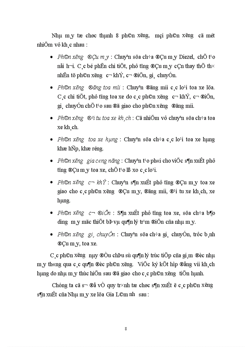 image for page Hoạt động Marketing và các chính sách căn bản của Nhà máyxe lửa Gia Lâm