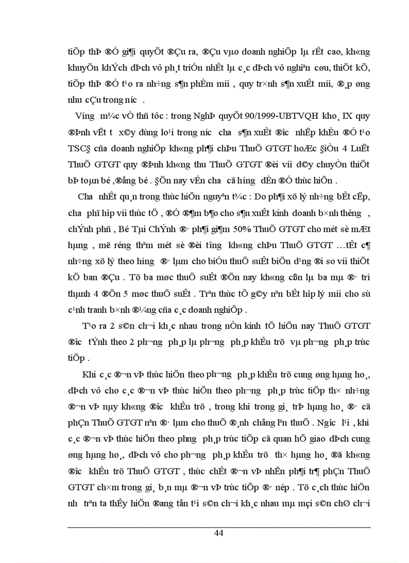 image for page dịch vụ xuất khẩu và hàng hoá chịu thuế tiêu thụ đặc biệt xuất khẩu