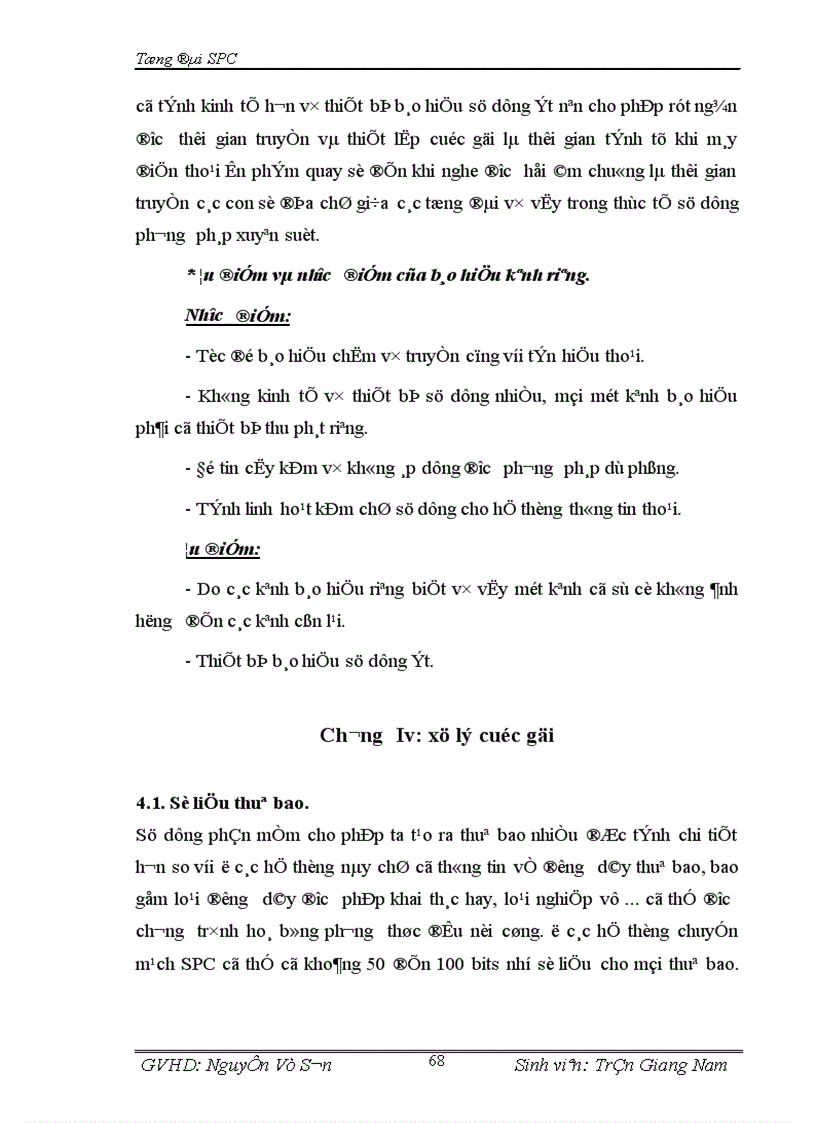 image for page Tổng đài điện tử SPC