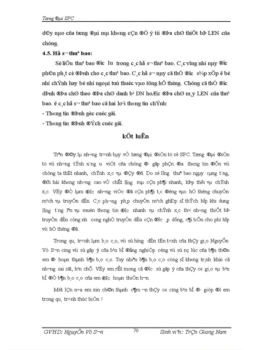 image for page Tổng đài điện tử SPC